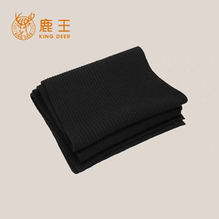 鹿王纯山羊绒围巾秋冬季保暖百搭针织休闲围脖条纹两用男女通用款