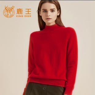 鹿王羊绒衫女士半高领平针套头衫薄款秋冬新款针织打底长袖毛衣女