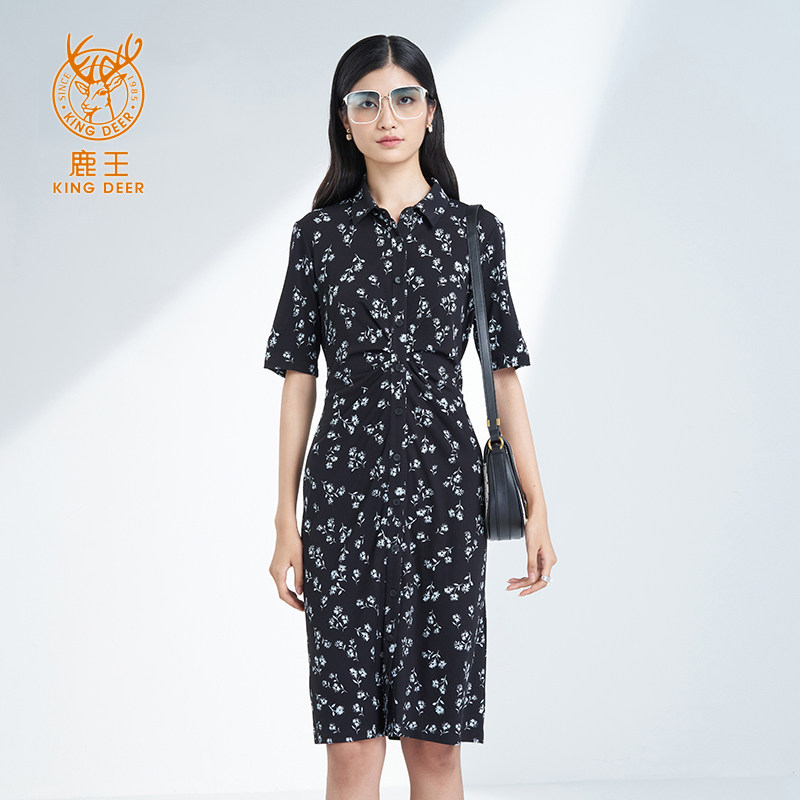 鹿王连衣裙女真丝中长款衬衫领印花短袖透气夏季针织蚕丝a字裙