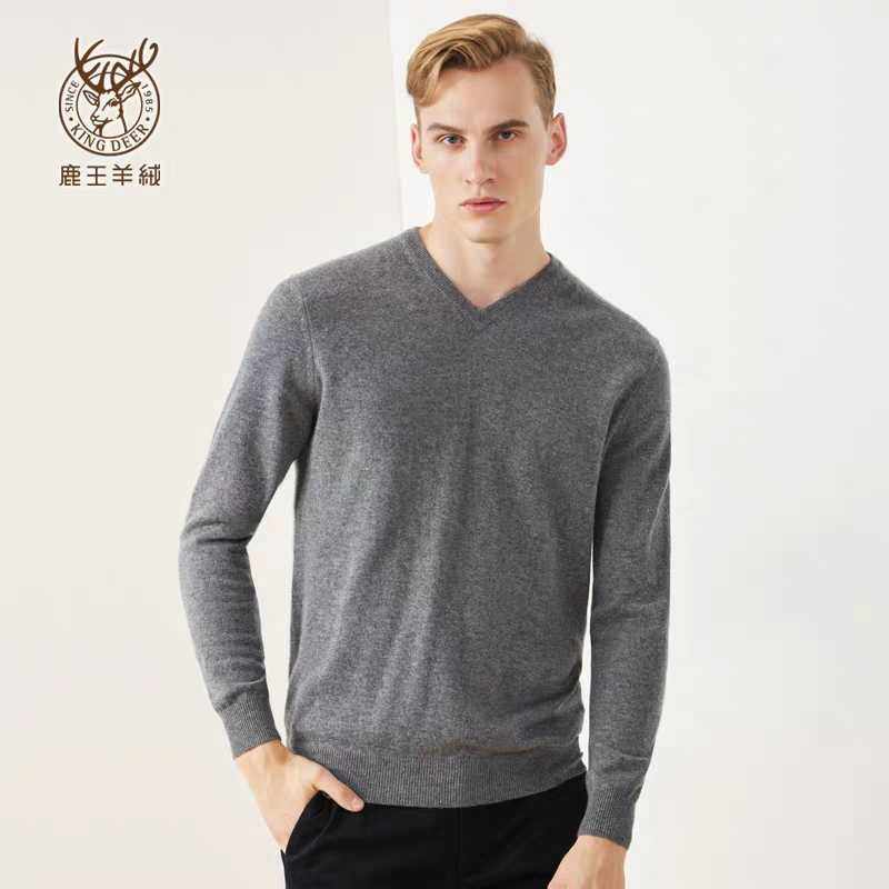 冬季新款鹿王羊绒衫v领纯色男商务山羊绒休闲保暖打底长袖毛衣男