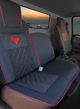 福田瑞沃E3 ES3领航5 ES5 ES7领航5 G5G6大金刚ES5皮革货车座套