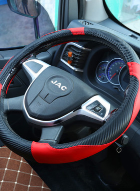 江淮骏铃E3 A8 E5E6E7G6G7帅铃Q3Q6康铃K1恺达X5X6X7方向盘套把套
