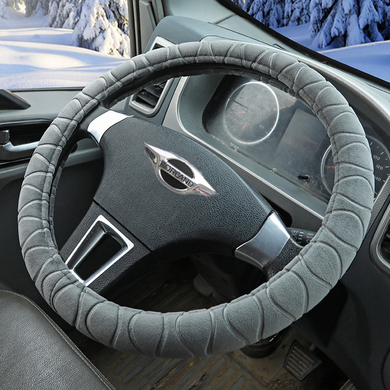 福田时代领航M5 M6 G3 G5G6 ES5 S1小卡之星Q2/2/3方向盘套 把套