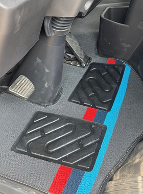 飞碟奥驰V5 X2 T2 V2 D2 X3 T3 D3 V3 X1 MV1 T2丝圈专用货车脚垫