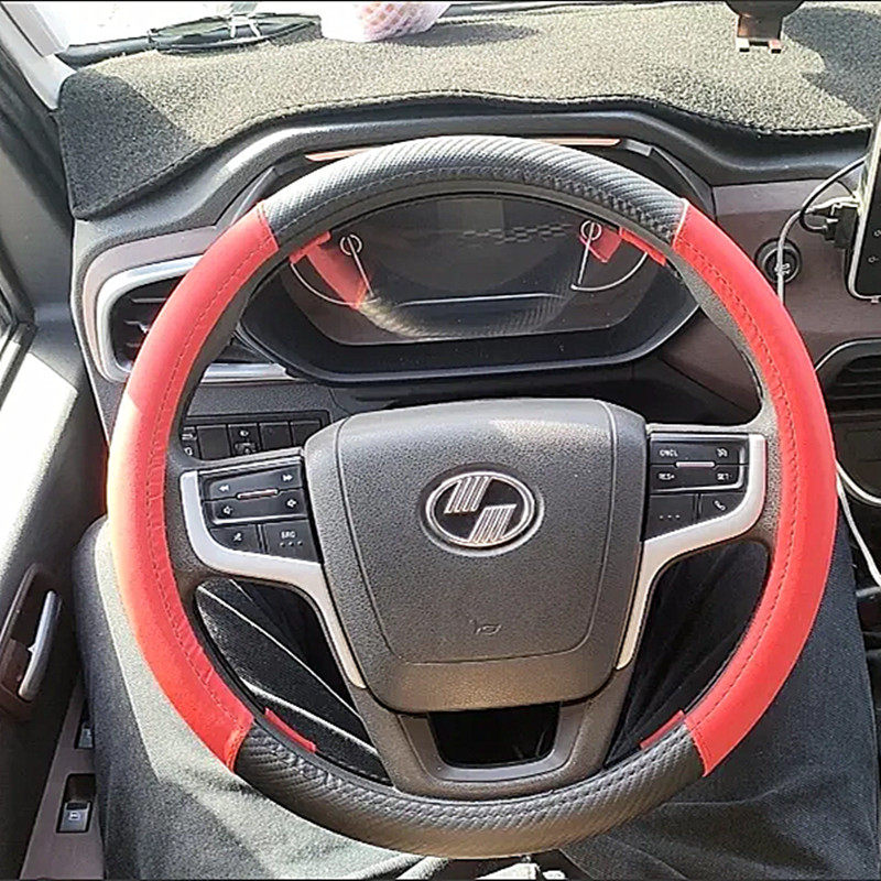 跃进小福星S50 福运S80 S70 上骏X100X300X500方向盘套把套皮革