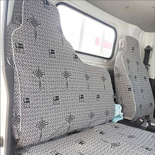 恒远 满天星 楚风M卡纯电动轻卡货车座套 湖北新楚风H3