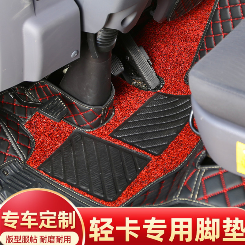 脚垫江淮德沃斯Q8Q9V9V8T9格尔发
