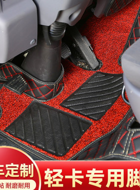 东风多利卡D6锐能版D9D5D7D8福瑞卡F7F6R6凯普特K5K6K7脚垫全包围