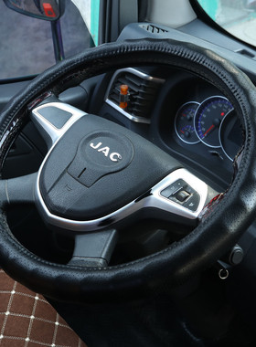 江淮威铃K5 M6 K6 K3 M7运多多N1N3N5N6N7N8 真皮方向盘套把套