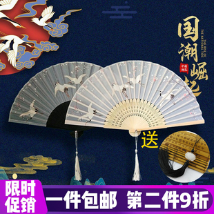 扇子折扇中国风古风女国潮小复古布夏季 和风跳舞舞蹈折叠古典古装