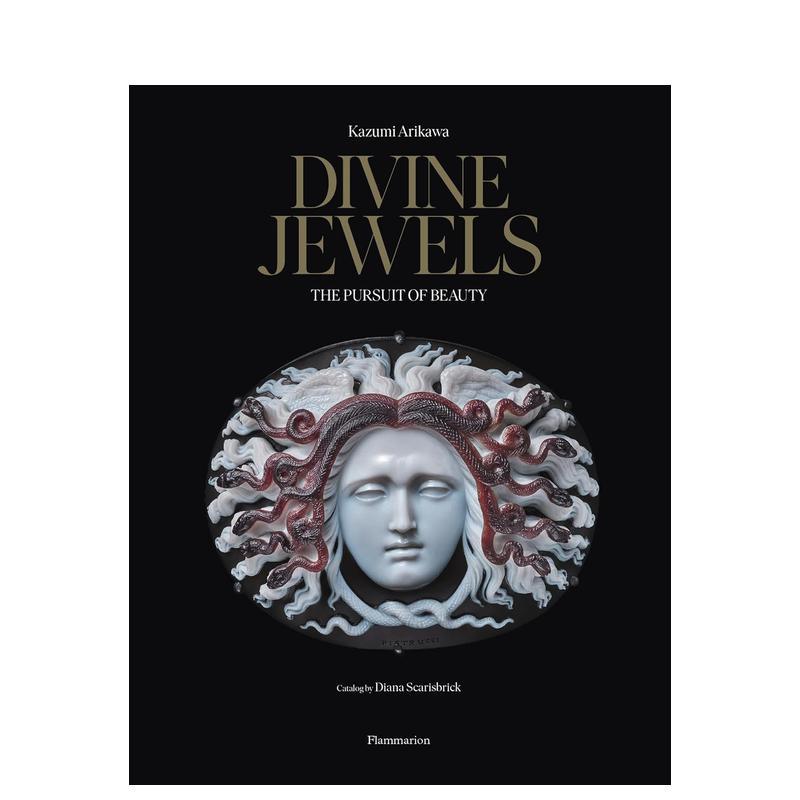 【现货】神圣的珠宝：美的追求 Divine Jewels: The Pursuit Of