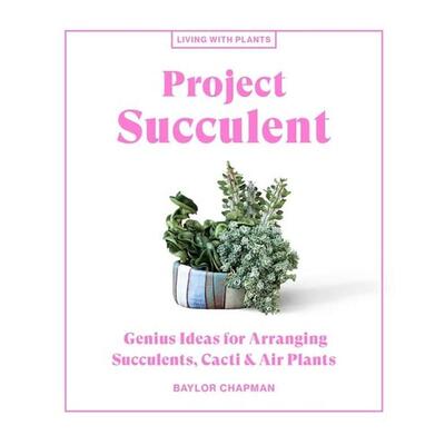 【预售】【与植物一起生活】多肉植物计划Project Succulent 绿色空