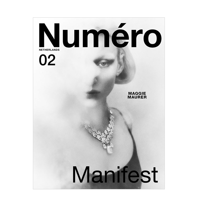 【订阅】Numéro Netherlands 国际时尚服装潮流杂志 荷兰原版荷兰语/英语 年订2期 D677 善本图书
