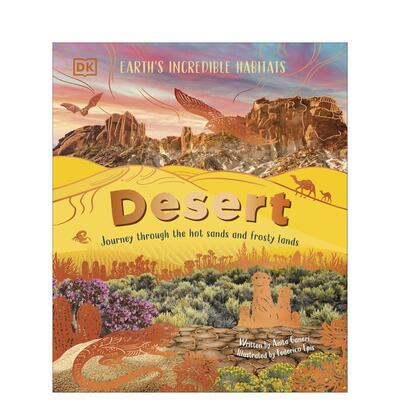 【预售】（预计26年1月出版）【不可思议地球栖息地】沙漠 【Earth's Incredible Habitats】Desert 原版英文儿童绘本 善本图书