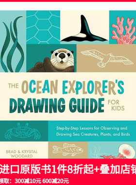 【预售】海洋探险家的儿童绘画指南 The Ocean Explorer's Drawing