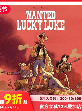 【现货】英文原版 被通缉的幸运路克 Wanted Lucky Luke (Lucky Luke By Mathieu Bonhomme Book 2) 英文原版漫画 正版进口书籍