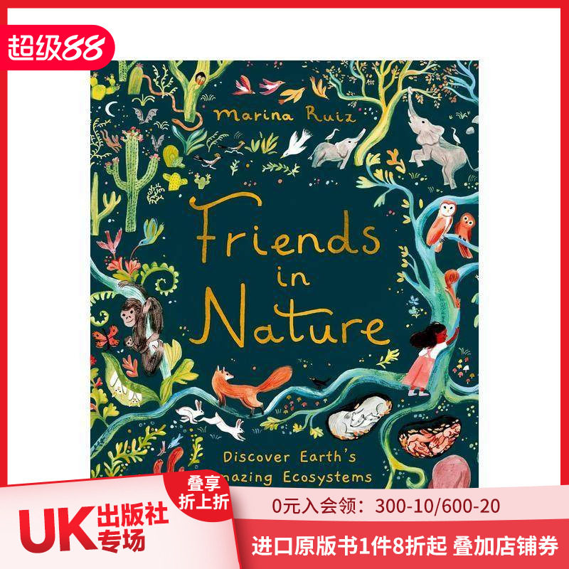 自然之友：发现地球神奇生态系统