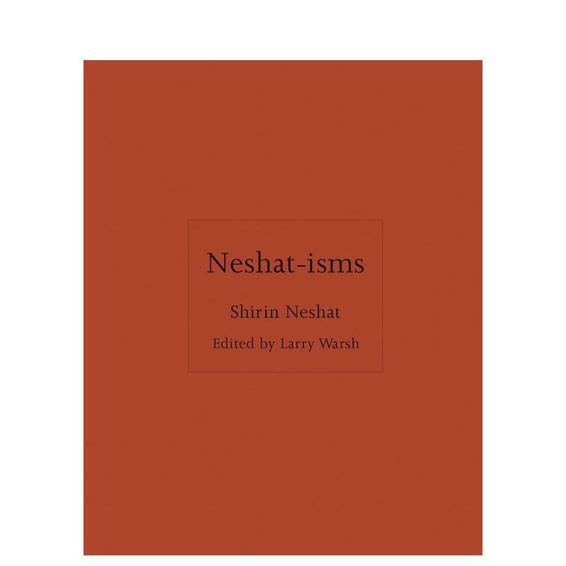 施林·奈沙主义 语录合集 【I