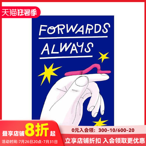 永远向前 诗歌绘本 Forwa