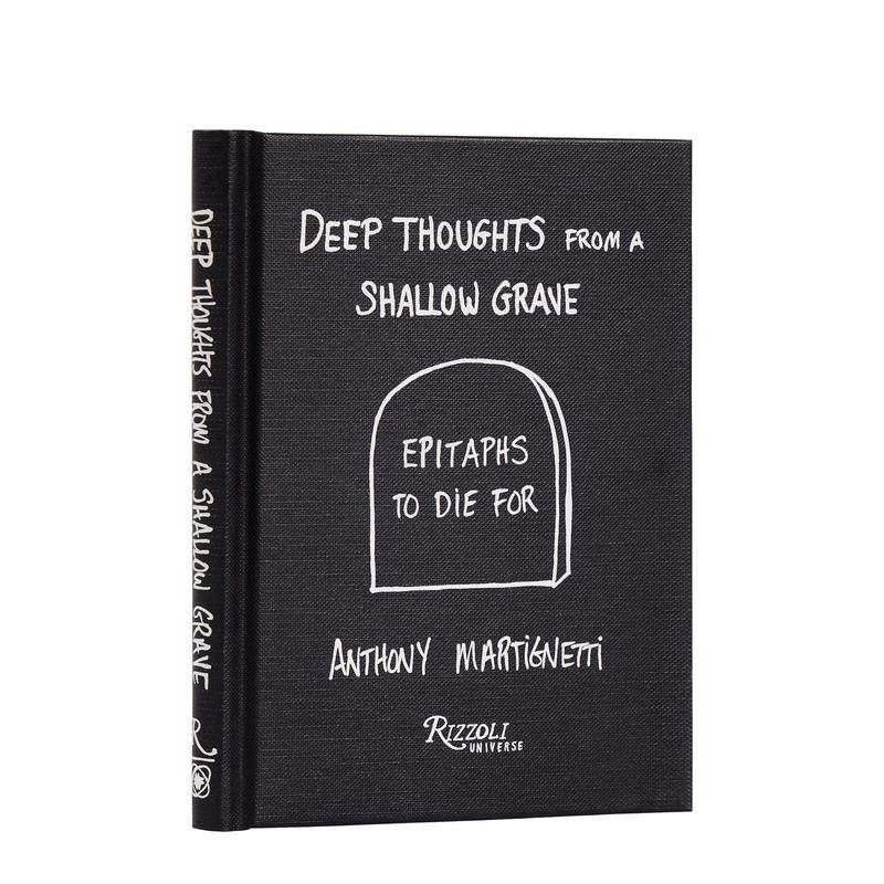 墓志铭：来自浅坟的深思 黑色幽