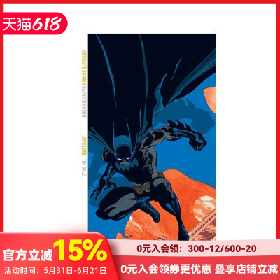 【现货】蝙蝠侠：惊魂骑士（2025版） Absolute Batman: Haunted Knight (2025 Edition) 原版英文漫画书 DC漫画