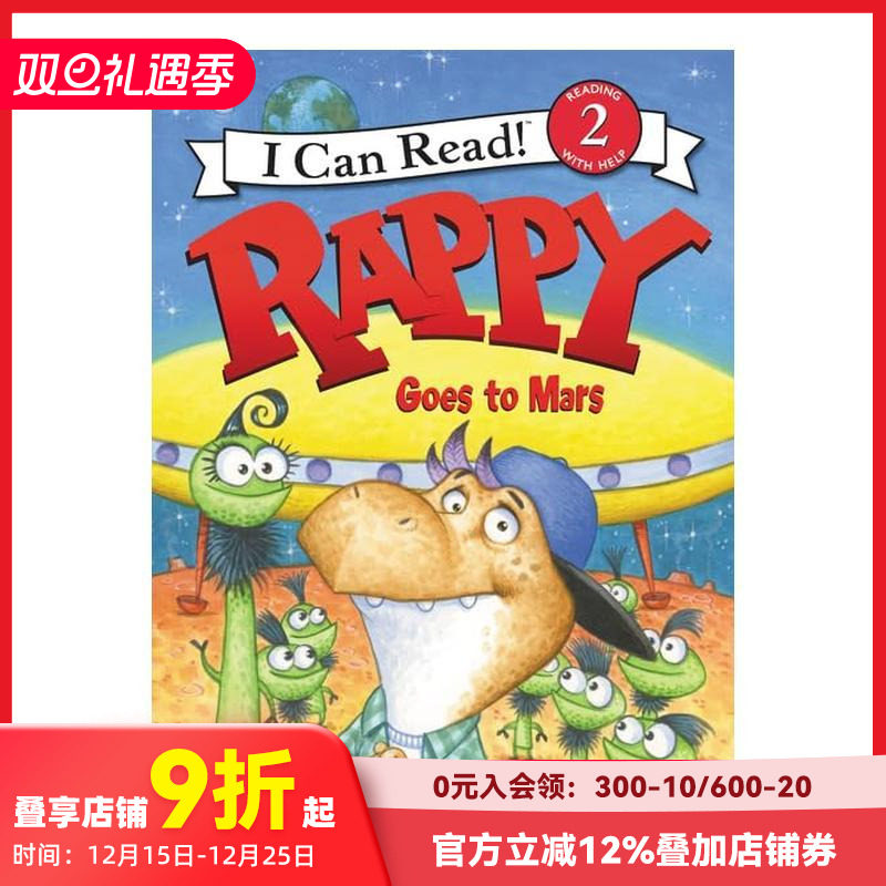 Rappy去了火星 Rappy