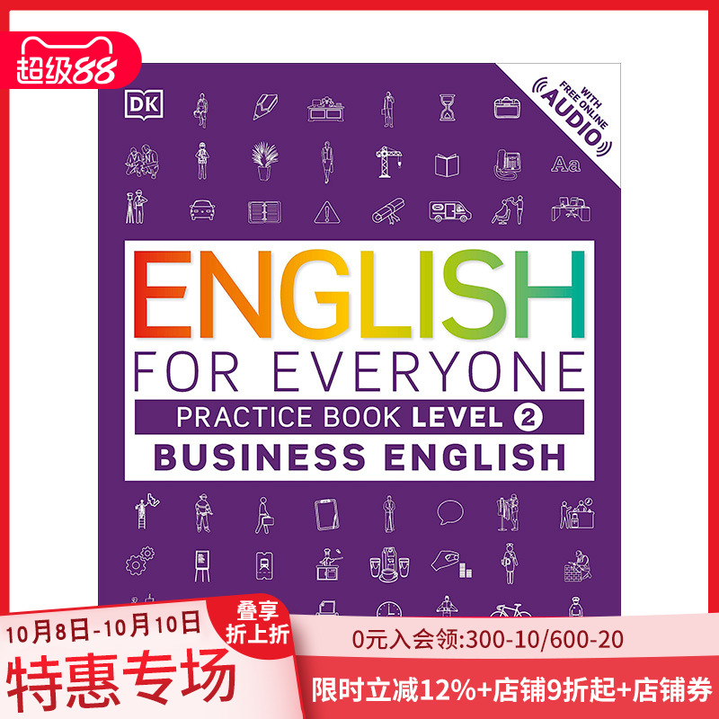 【现货】English for Everyone Business English Practice Book Level 2: A Complete Self-Study Programme DK新视觉人人学英语
