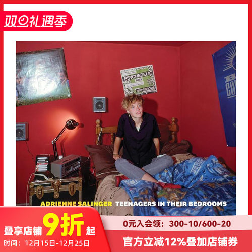 阿德里安娜&middot;萨林杰：卧室里的青