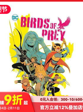 【现货】猛兽小队 3：卧底猛禽 Birds of Prey Vol. 3: Bird Undercover 原版英文漫画书 DC漫画