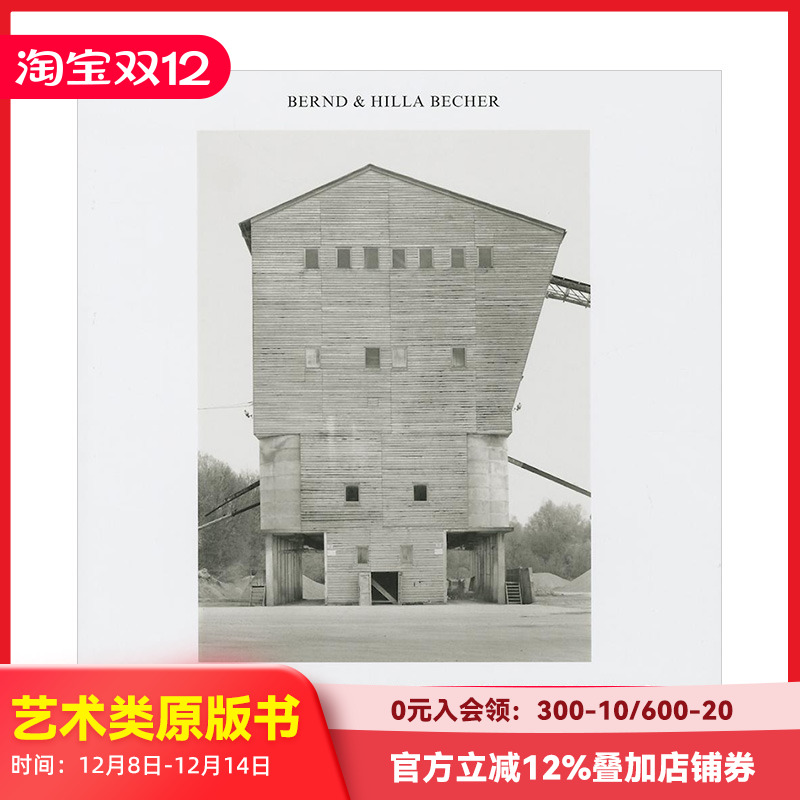 【现货】摄影师Bernd and Hilla Becher：Stonework and Lime Kilns石制品和石灰窑 工业建筑摄影作品集 英文原版进口画册善本图书
