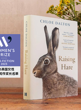【2025英国女性非虚构写作奖短名单】养兔札记 Raising Hare 年度佳作 自然生命 治愈文学 原版英文文学散文