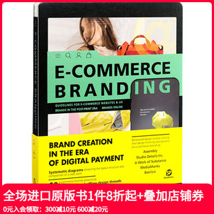 图书书籍 图书 电子商务品牌设计E 网页设计 视觉传媒设计 Branding Sendpoints commerce 善本出版 英文原版 现货