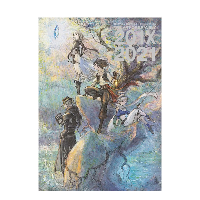 中文繁体动画原画设定集艺术