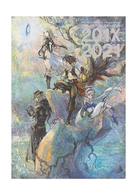 【现货】BRAVELY DEFAULT II Design Works THE ART OF BRAVELY 201X - 2021(全) 港台原版中文繁体动画原画设定集艺术 善本图书