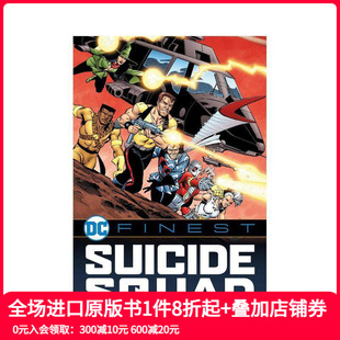 自杀小队：烈火试炼 DC漫画 Finest Squa Suicide 预售