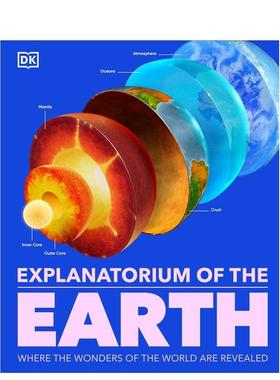 【现货】地球百科全书 【DK Explanatorium】Explanatorium of The Earth 原版英文儿童绘本
