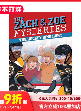 【现货】扎克和佐伊在冰球场 ZACH AND ZOE 05 HOCKEY RINK HU 原版英文儿童章节书
