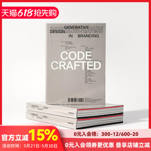 【现货】代码匠心：品牌设计中的生成式设计 Code Crafted: Generative Design in Branding 原版英文字体图案标志设计