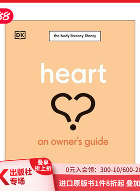 【预售】心脏指南 Heart: An Owner's Guide 原版英文生活综合