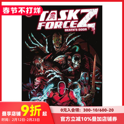 【预售】英文漫画 Z字特攻队 卷1 Task Force Z Vol. 1 原版进口书籍 DC comic 善本图书