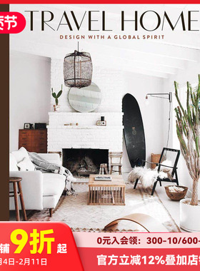 【现货】Travel Home旅行之家 融合世界特色的设计 室内居住装饰设计英文原版