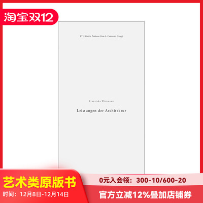 【预售】建筑性能 Leistungen der Architektur 原版 善本图书