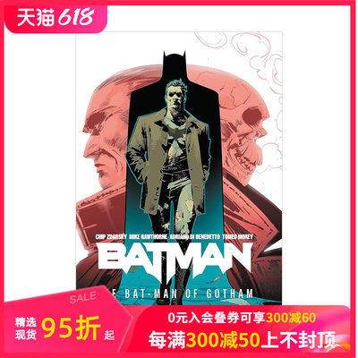 【预售】蝙蝠侠2：哥谭蝙蝠侠 Batman Vol. 2: The Bat-Man of Gotham 原版英文漫画 善本图书