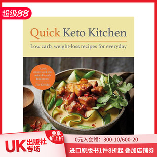Quick Keto Kitchen 英文餐饮生活美食 快速酮厨房 原版 善本图书 预售