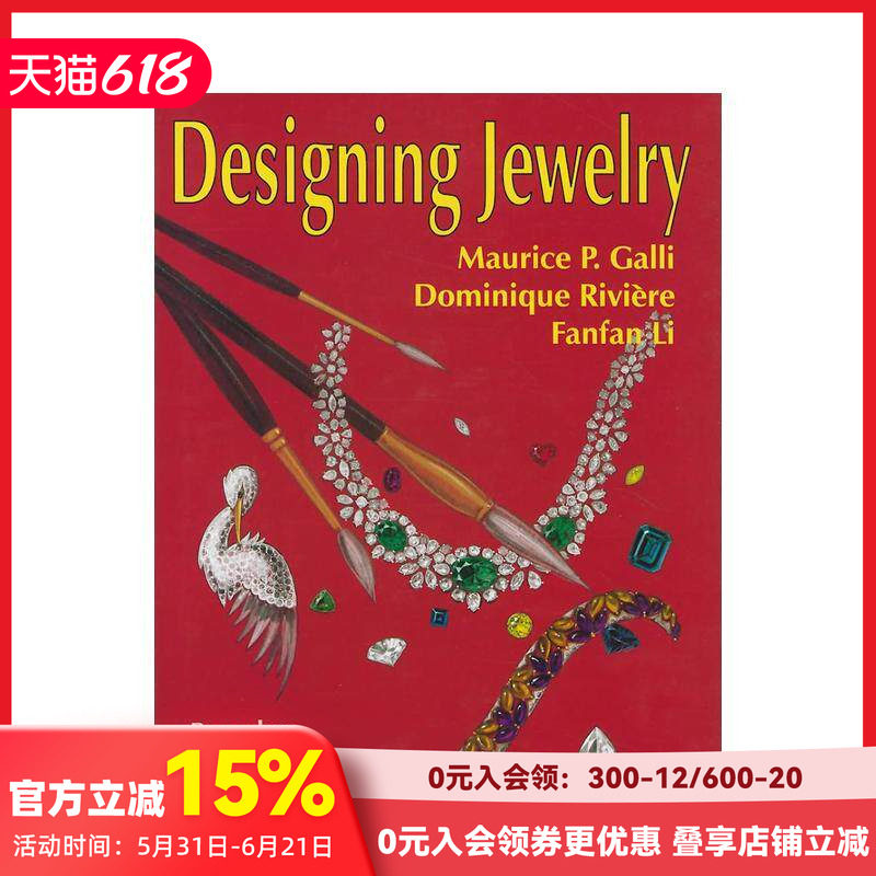 【预售】珠宝设计：胸针、手镯、项链及配件 Designing Jewelry: Brooches， Bracelets， Necklaces 原版英文珠宝首饰 善本图书