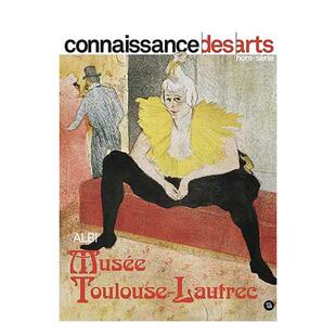 【现货】法国阿尔比图卢兹-洛特-加龙省雷克博物馆 Musée Toulouse-Lautrec，Albi 原版法文艺术