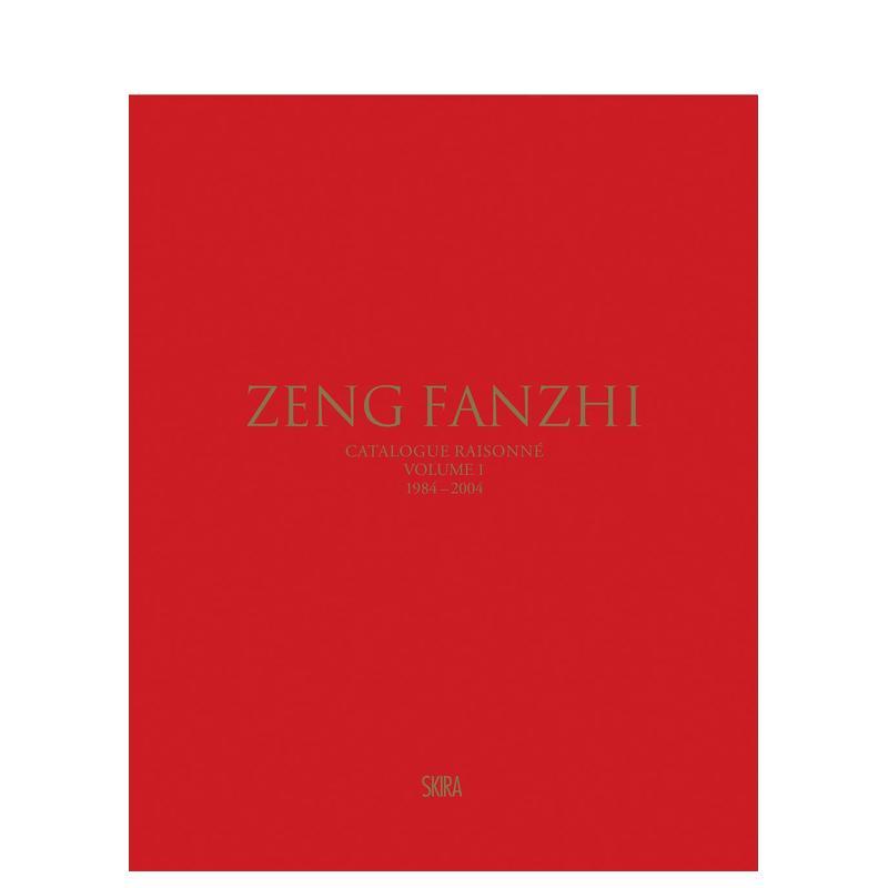 【现货】曾梵志:作品目录:卷一(1984-2004) Zeng Fanzhi : Catalogue raisonné. 原版英文艺术画册画集