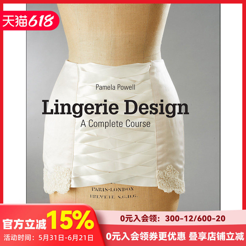 【预售】Lingerie Design内衣设计：一个完整的课程 服装作品