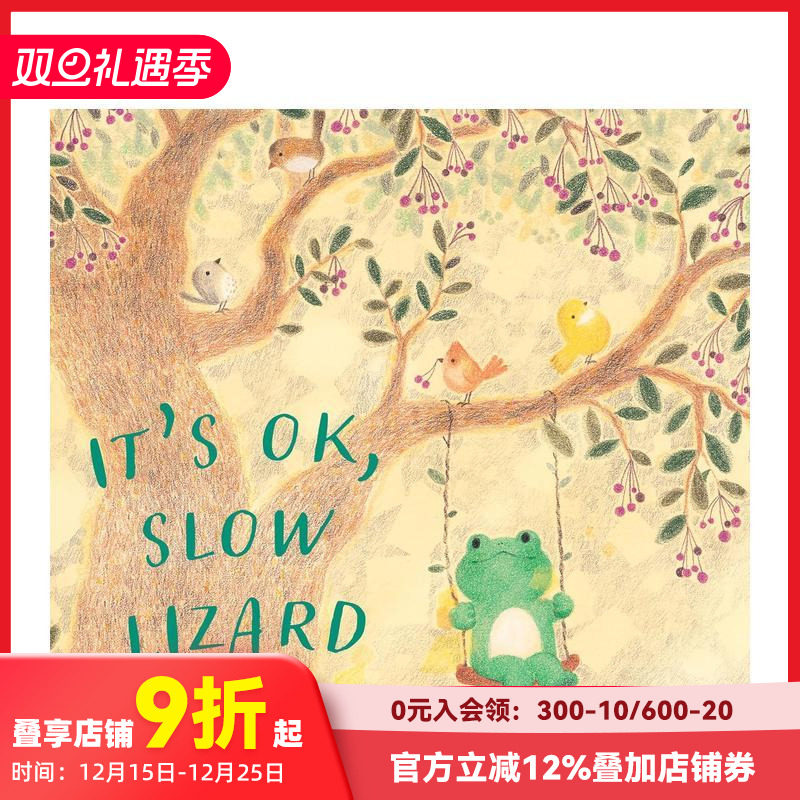 【韩国插画师Jian Kim】