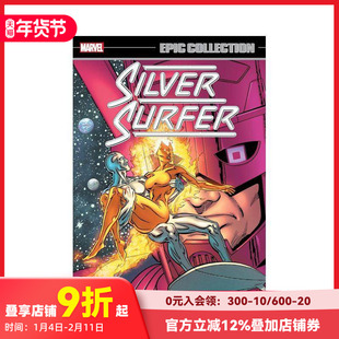 【预售】英文漫画 银色冲浪者史诗集：自由 Silver Surfer Epic Collection: Freedom 原版英文漫画书 善本图书